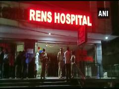 
      
      Hyderabad: One child dies, four injured  in  a fire at...
      
      