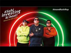 
      
      Anand Rathi creates industry-first rap-based ad campaign
      
      