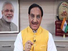 
      
      Requests made by parents to defer JEE, NEET exams, committee...
      
      