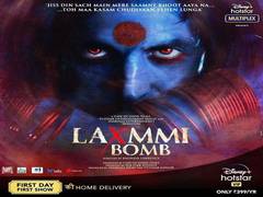 
      
      Akshay Kumar unveils gripping poster of 'Laxmmi Bomb'
      
      