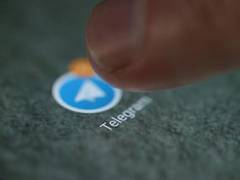
      
      Here's how Telegram's new update is making messages private
      
      