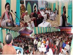 
      
      Several scholars unanimously condemn J-K killings 
      
      