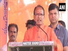 
      
      Terrorism is at its peak because of Congress: Shivraj Chouhou
      
      