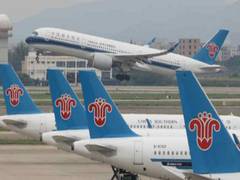 
      
      Chinese air industry faces immense backlash from its passengers
      
      
