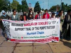 
      
      Bangladeshi diaspora holds anti-Pakistan protest in Geneva,...
      
      