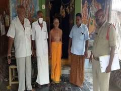 
      
      Police finds Hundi Stolen from temple in Andhra's Krishna district
      
      