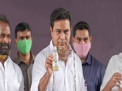 
      
      KT Rama Rao lays foundation stone of 'Neera' Cafe in Hyderabad
      
      