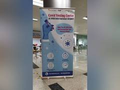 
      
      GMR Hyderabad Airport launches Covid testing facility for all...
      
      