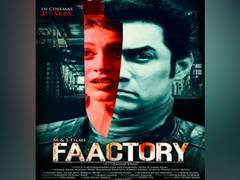 
      
      Faissal Khan's Faactory gets a release date - 3rd September 2021
      
      