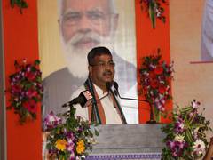 
      
      Youth will be torchbearers of a self-reliant India of 21st...
      
      