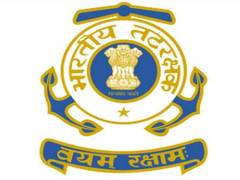 
      
      ICG seizes 250 kg Beedi leaves floating in Mediterranean sea
      
      