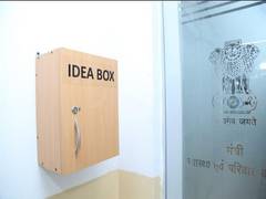 
      
      New 'Idea Boxes' installed at Health Ministry's office seeks...
      
      