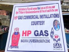 
      
      Rameswaram: HPCL gifts 70-year-old Idli vendor gas cylinder, stove
      
      