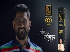 
      
      MS Dhoni dons the retro jersey look for Zed Black Agarbatti's...
      
      