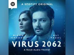 
      
      Richa Chadha, Ali Fazal star in Spotify's 'Virus 2062' podcast
      
      