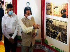 
      
      Digital exhibition on Netaji Subhash Chandra Bose inaugurated...
      
      