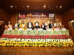 
      
      Amit Shah releases a book on life of PM, says he is epitome...
      
      