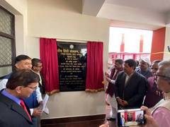 
      
      Union Education Minister inaugurates newly constructed...
      
      
