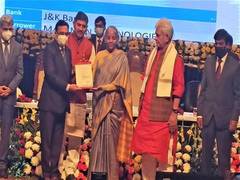 
      
      Nirmala Sitharaman hands over sanction letters to 145...
      
      