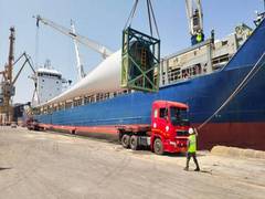 
      
      VO Chidambaranar Port handles longest windmill blades
      
      