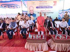 
      
      Union Steel Minister RCP Singh lays foundation stone for coke...
      
      