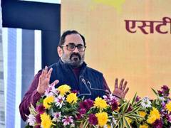 
      
      Road to AtmaNirbhar Bharat goes through UP: MoS Rajeev...
      
      