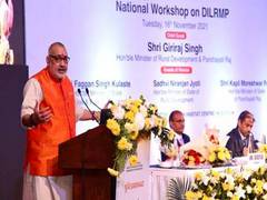 
      
      Giriraj Singh launches Unique Land Parcel Identification...
      
      