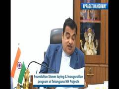 
      
      Gadkari lays foundation stone for over Rs 13,000 crore...
      
      