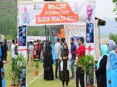 
      
      Over 4 lakh people participate in Ayushman Bharat health melas
      
      