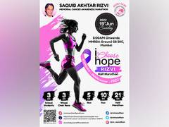 
      
      Saquib Rizvi Memorial Cancer Awareness Marathon on June 19
      
      