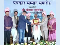
      
      Abhi Abhi news portal launches unique way to provide news in...
      
      