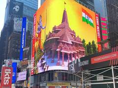 
      
      World's biggest digital billboard of Lord Ram shines at New...
      
      