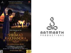 
      
      India's first Gujarati Animated Movie, Shrimad Rajchandra is...
      
      