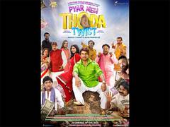 
      
      Actor Mukesh J Bharti and Director Partho Ghosh released the...
      
      