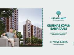 
      
      Sugam Homes goes uphill with its brand new property
      
      