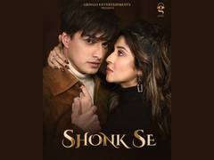 
      
      Song Shonk Se teaser is out; presented by Gringo...
      
      