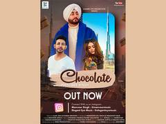 
      
      Elegant Eye Music released latest Punjabi song Chocolate
      
      