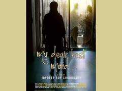 
      
      Filmmaker Joydeep Roy Choudhary releases 'My Dear Best Maid'
      
      