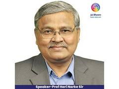 
      
      Jai Bheem App's live stream of Prof Hari Narke's lecture
      
      
