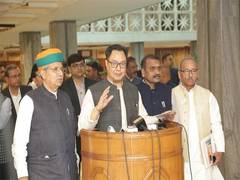 
      
      Rajnath Singh chairs meeting with floor leaders of oppostion
      
      