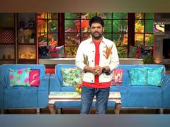 
      
      Kapil Sharma asks his audience to showcase their unique...
      
      
