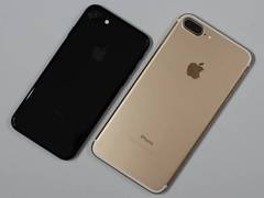 
      
      50 per cent of all iPhones are running iOS 13: Apple
      
      