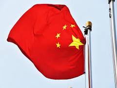 
      
      Hong Kong to tone down Chinese National Day celebrations due...
      
      