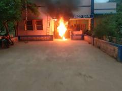 
      
      AP: Man immolates himself over land dispute with uncle
      
      