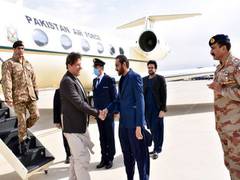 
      
      After surge in terror attacks in Balochistan, Imran, Pak Army...
      
      