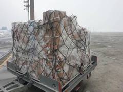 
      
      India sends 4th batch of medical assistance to Afghanistan
      
      