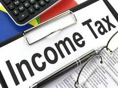 
      
      Web portal for exchange of information on income tax
      
      