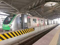 
      
      'Janta Curfew': Mumbai Metro One operations to be suspended...
      
      