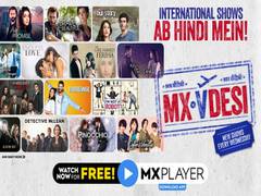 
      
      MX Player announces MX VDesi, India's largest catalogue of...
      
      