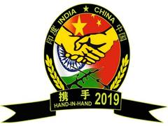 
      
      India-China joint training exercise on counter-terrorism from...
      
      